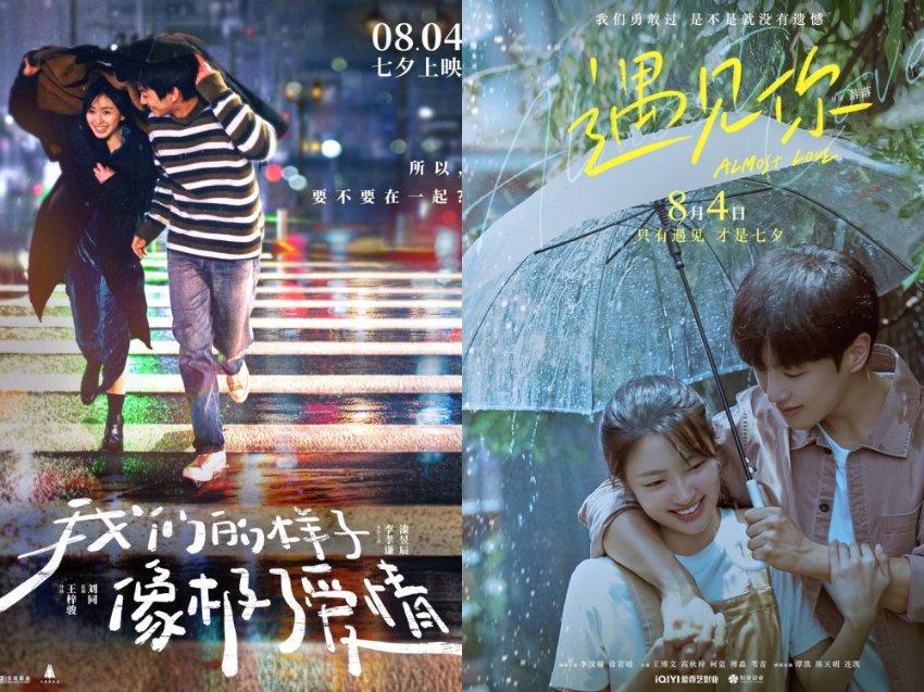 球球大作战下载最新版